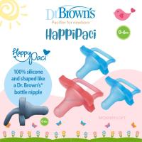 ราคา พร้อมส่ง USA จุกหลอก Dr Browns HappyPaci จุกนมหลอกเด็ก ซิลิโคน ทรงเหมือน จุกนม dr brown (19545438889)