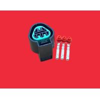 ราคา ปลั๊กเซ็นเซอร์ เพลาข้อเหวี่ยง CrankShaft Sensor Mitsubishi (20557715106)