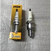 ราคา หัวเทียน DT100 DT125 DASH TENA NGK หัวเทียนเข็ม G Power (19554950772)