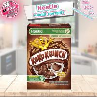 ราคา nestle เนสท์เล่ โกโก้ครั้นช์ ซีเรียล ไมโล ฮันนี่สตาร์ล โกลด์คอร์นเฟลกส์ อาหารเช้า คอร์นเฟลกส์ อาหาร (21126186333)