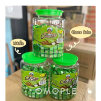 ราคา ลูกอม ช็อกโกแลตคิวบ์ แคนดี้ Chocolate Candy ช็อกโกแลตอัดเม็ด ไมโลคิวบ์ อาลีบาบา 1 กระปุก 180 เม็ด (17208611877)