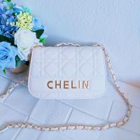 ราคา กระเป๋าสะพายข้าง กระเป๋าทรงกล่อง สายโซ่ น่ารักมาก มาใหม่ ส่งจากไทย CHELIN 2230 (20919138222)