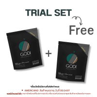 ราคา พิเศษ buy1 free 1 GODI AMERICANO INSTANT COFFEE อเมริกาโน่ กาแฟสำเร็จรูป เกรดพรีเมี่ยม ตราโกดีซ์ (21422144815)