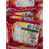 ราคา ส่งไวแพ็ค10ห่อ เส้นก๋วยจั๊บญวน เส้นข้าวเปียก เส้นแห้ง ต้มจั๊บ เส้นเล็ก เหนียวนุ่มรับประกันความอร่อย (21433994919)