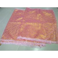 ราคา ผ้าห่อขันหมาก ผ้าห่อขันหมากแบบอุ้ม ผ้าอุ้มขันหมาก ขนาด120 120ซม (19537476993)