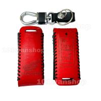 ราคา ซองหนังกุญแจ Honda PCX 160 ใหม่ 2021 ซองหนังรีโมทกุญแจรถฮอนด้า รถมอเตอร์ไซต์ (7592986133)