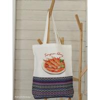 ราคา กระเป๋าผ้า ถุงผ้า ลายอาหารไทย Tote bag ต่อลายด้วยผ้าทอ สไตล์ Palis Art (20354974511)