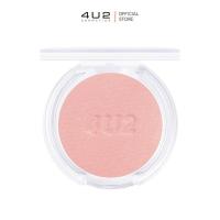 ราคา 4U2 FOR YOU TOO SHIMMER BLUSH บลัชออนเนื้อชิมเมอร์ (18168709075)