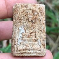 ราคา สมเด็จบางขุนพรหม กรุเก่าเนื้อฟู ส่งตามรูป (21459627095)