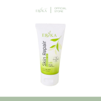 ราคา คลีนซ่อมผิว Erika Cleansing Gel 65 ml (17280970817)