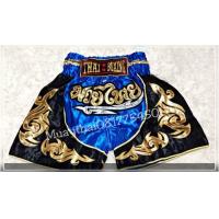 ราคา กางเกงมวย ลายไทย สำหรับเด็กชายและเด็กหญิง Thai Boxing Shorts For Child (13836722442)