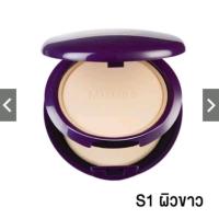 ราคา Mistine Selfie 45 Super Filter Powder SPF 25 PA แป้งพัฟ มิสทีน เซลฟี่ 45 องศา ซุปเปอร์ ฟิลเตอร์ พาวเดอร์ เอสพีเอฟ 25 พีเอ นันท์กฤต (21344236266)