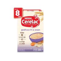 ราคา Cerelac เนสเล่ซีรีแล็ค อาหารเสริม ขนาด 200 250กรัม สำหรับทารก 6 เดือน ถึง 1ปี (16137640075)
