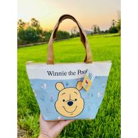 ราคา กระเป๋าหมีพูห์ คอลเลคชั่นน่ารัก the Pooh ขายแยกใบ (21250160084)