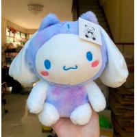 ราคา ตุ๊กตาคุโรมิ มายเมโลดี้ ชินนาม่อน (21402922155)