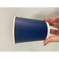 ราคา แก้วร้อนกระดาษ Double wallขนาด 8oz สีกรมด้าน (16139657307)