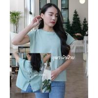 ราคา เสื้อผ้าฝ้ายกระดุมหลัง เสื้อพื้นเมืองเหนือน่ารัก (21430302035)