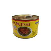 ราคา พร้อมส่งหมูสามชั้น สไลด์ ตุ๋น ตรากู่หลง ซี่โครงหมูตุ๋น พร้อมรับประทาน (14908425415)