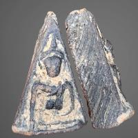 ราคา พระนางพญา กรุวัด นางพญา พิษณุโลก (17599502171)