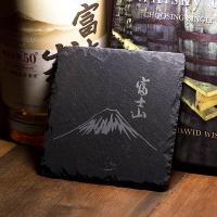 ราคา Chamvin แก้วภูเขาไฟฟูจิสไตล์ญี่ปุ่นแก้วเหล้าแก้ววิสกี้แก้วชาภูเขาหิมะภูเขาน้ำแข็งคริสตัลเอโดะไนเตรต INS (20638411104)