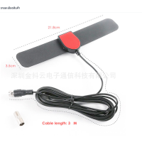 ราคา TV Digital Antenna สายอากาศทีวิดิจิตอลรุ่น จิ๋วแต่แจ๋ว ใช้ง่าย ภาพคมชัดแน่นอน (19806472118)