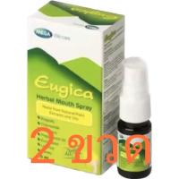 ราคา 2ขวด Mega We Care Eugica Mouth Spray 10 ml เมก้า วี แคร์ ยูจิก้า เฮอร์บอล เม้าท์ สเปรย์ 10 มล (20134341262)