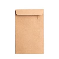 ราคา ซองเอกสาร a4 ขนาด 9 x12 75 นิ้ว แพค 100 ซอง ซองเอกสาร a4 ซองเอกสารสีน้ำตาล ซองน้ำตาล ซองจดหมาย ซองไปรษณีย์สีน้ำตาล PSEN (7114592261)