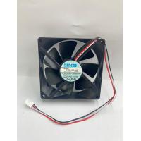 ราคา พัดลมระบายความร้อน 90 90 25มม 24V DC 0 20A NMB MODEL 3610KL 05W B59 (21435414841)