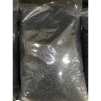 ราคา งาดำ ธัญพืช 1 กิโลกรัม (9800984870)