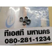 ราคา บู้ชคันเกียร์ TATA Xenon (12346182476)
