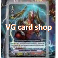 ราคา V td05 มิซากิ โอราเคิล V td06 นาโอกิ นารุคามิ เล่นได้เลย แวนการ์ด vanguard VG card shop (9696127121)