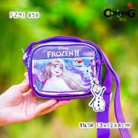 ราคา กระเป๋าสะพายข้างเอลซ่า อันนา โฟรเซ่น กระเป๋าคล้องคอเด็ก Frozen2 ลิขสิทธิ์แท้ (9527349628)
