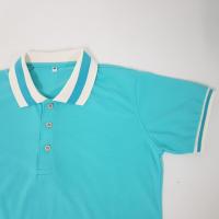 ราคา เสื้อโปโล คอปก สีเขียว มิ้นท์ ปกครีมขลิบเขียวมิ้นท์ (14458618640)