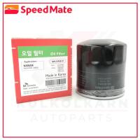 ราคา SPEEDMATE กรองน้ำมันเครื่อง NISSAN NAVARA 5 6เกียร์ NP300 SM OFJ019 (17785629763)