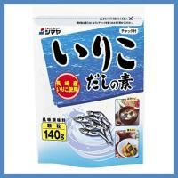 ราคา ชิมายะผงซุปปลาซาร์ดีนอบแห้ง ถุง 140g (17129326197)