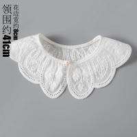 ราคา DIY แฮนด์เมดคอปกปลอมผ้าฝ้ายแท้สำหรับเด็กผู้หญิงเสื้อผ้าเด็กอุปกรณ์เสริมขอบลูกไม้คอปกเสื้อผ้าเด็กเสื้อไหมพรมคอปกตกแต่งสไตล์เกาหลี (16933312870)