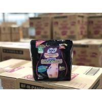 ราคา SOFY โซฟี หลับสนิทตลอดคืน ผ้าอนามัย แบบกางเกง แพ็ค 5 ชิ้น (19886482472)