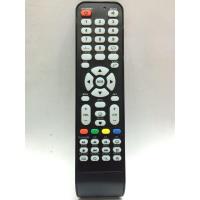 ราคา รีโมททีวี พริสม่าโปร Prismapro รุ่น PSP รับประกันสินค้า เก็บเงินปลายทางได้ (17963246925)