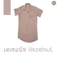 ราคา 6สี เดรสเชิ้ตแขนสั้น อก42 48 เสื้อผู้หญิง มินิเดรส มีกระเป๋า สาว อวบ อ้วน ตัวใหญ่ SizePlus ไซส์พลัส Freesize ฟรีไซส์ Oversize โอเวอร์ไซส์ ทำงาน เที่ยว สีพื้น แฟน (21234816092)