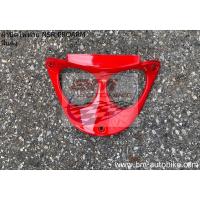 ราคา ฝาปิดไฟท้าย NSR PROARM คละสี ฝาปิดไฟท้าย NSR PROARM (12103559699)