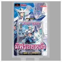 ราคา Vanguard V TD10 เกียร์ V TD11 รอยัล V TD12 เนโอ พร้อมส่ง แวนการ์ดไทย (19889063255)