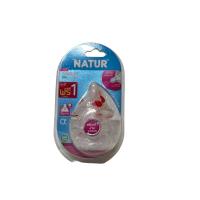 ราคา BABYPLUS2 NATUR biomimicชนิดปากกว้าง ซื้อ2แถม1 รวมอยู่ใน1แพ็ค (16136884082)