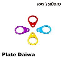 ราคา Plate Daiwa เพลท ล๊อคน๊อต Daiwa ของแต่งรอก (19544484432)
