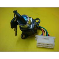 ราคา สวิทช์กุญแจ 8 สาย c70 (16222416681)