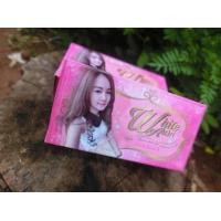 ราคา สบู่ไวท์ออร่า สบู่แครอท (17437789219)