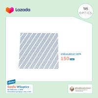 ราคา Hoya ผ้าเช็ดเลนส์แว่นตา ผ้าไมโครไฟเบอร์ (1392000736)