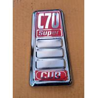 ราคา เพจอก C70 (18646670186)