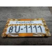 ราคา กรอบป้ายทะเบียน แบบยาว มอเตอร์ไซค์รุ่นเก่า รถคลาสสิค เป็นงานรุ่นเก่าค้างร้านสิ้นค้ามือ1 วัสดุเป็นเหล็กสวยคลาสสิค รุ่นลายโซ่เป็นพลาสสติกพื้นเหล็ก จะเอาไปสะสมหรือเอาไปใส่รถก็สวยตรงยุค (17642663610)