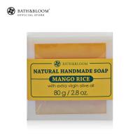 ราคา BATH BLOOM Mango Rice Soap 80g บาธ แอนด์ บลูม สบู่อาบน้ำ กลิ่นข้าวเหนียวมะม่วง คืนความชุ่มชื้น 80 กรัม (2477294534)