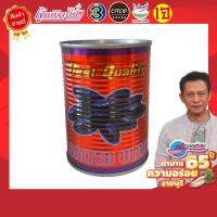 ราคา หนำเลี๊ยบในน้ำเกลือ ยี่ห้อม้ามังกร ฉลากเก่า ม้าทอง กระป๋องใหญ่ 565 กรัม ใช้ทำข้าวผัดหนำเลี๊ยบ หนำเลี๊ยบผัดหมูสับ (21183223584)